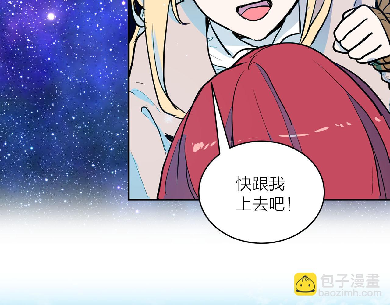 第40话 完结篇8