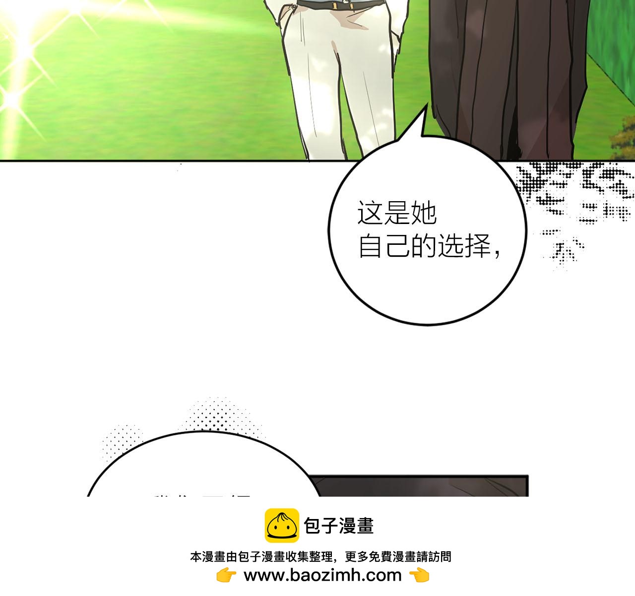 第40话 完结篇80