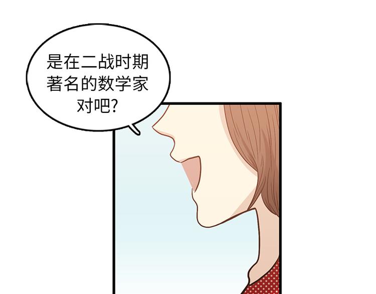 第5话又被关进了“15号监狱”0