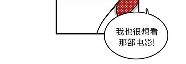 第5话又被关进了“15号监狱”1