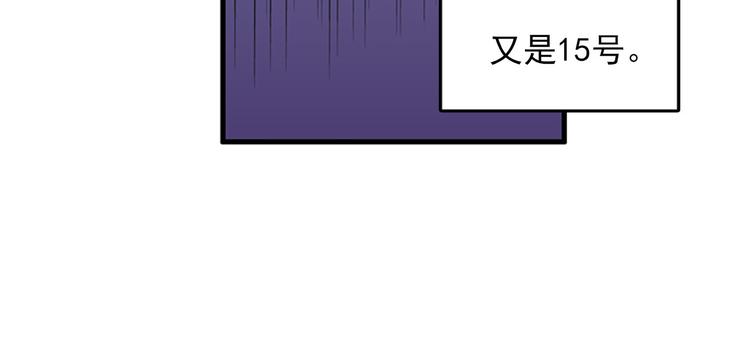 第5话又被关进了“15号监狱”106