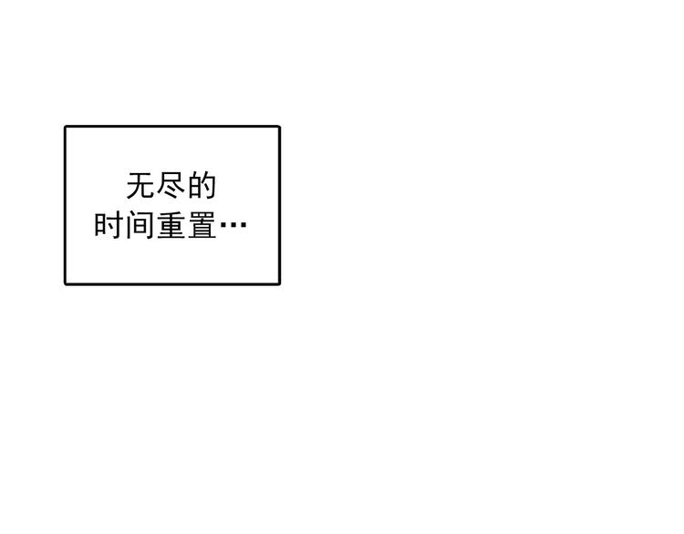 第5话又被关进了“15号监狱”126