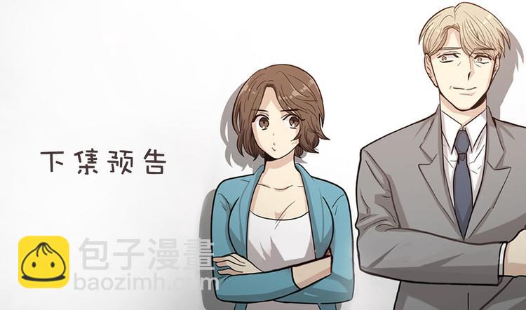 第5话又被关进了“15号监狱”132