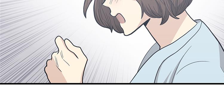 第5话又被关进了“15号监狱”134