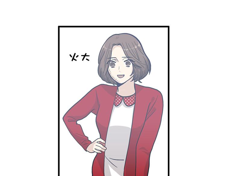 第5话又被关进了“15号监狱”15