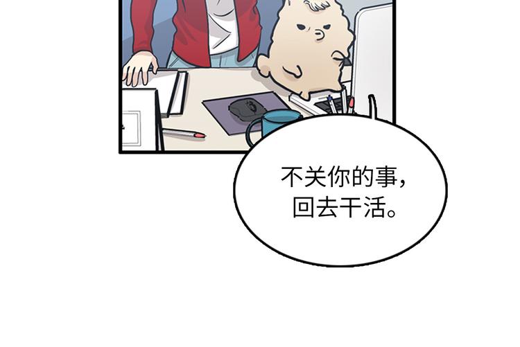 第5话又被关进了“15号监狱”24