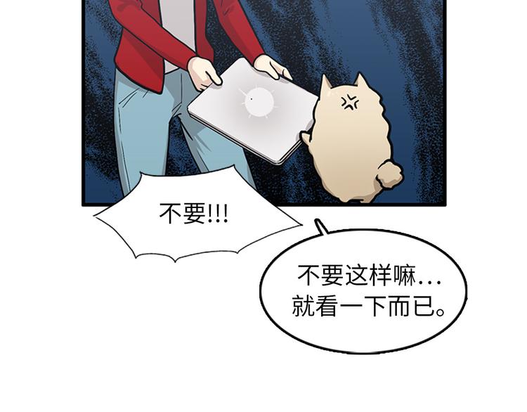 第5话又被关进了“15号监狱”28