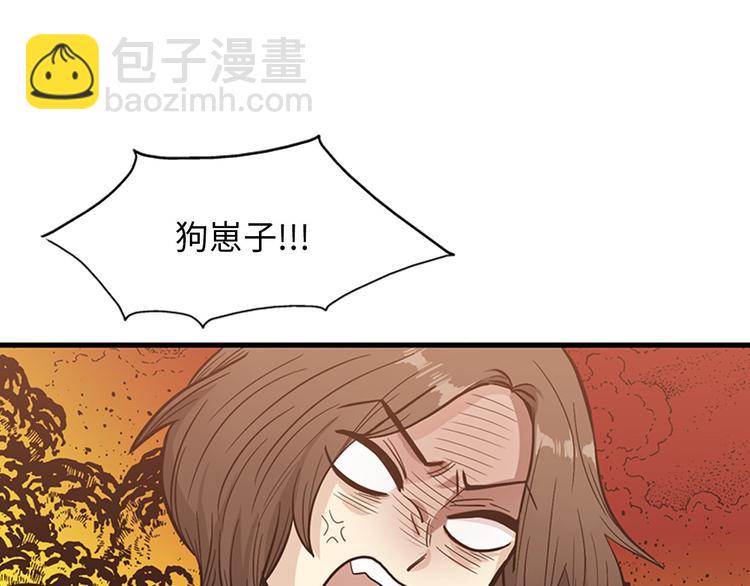 第5话又被关进了“15号监狱”36