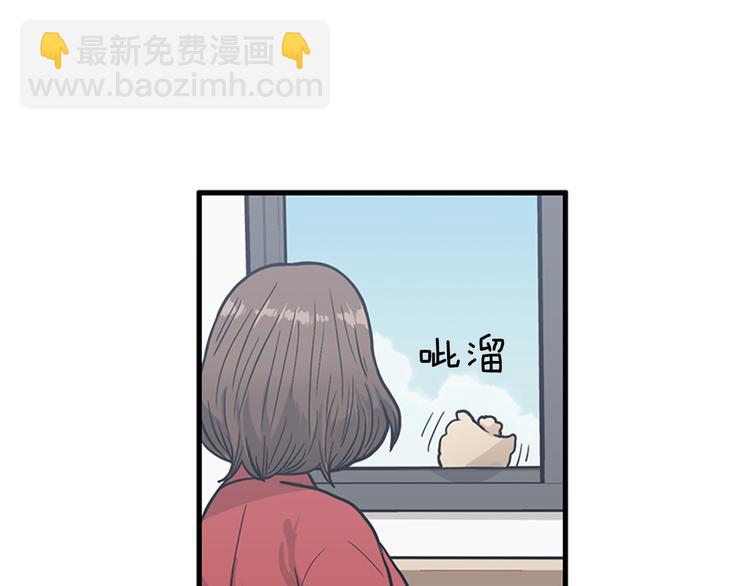 第5话又被关进了“15号监狱”61