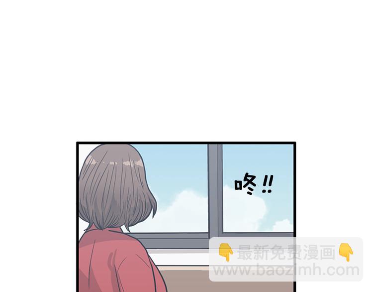 第5话又被关进了“15号监狱”64