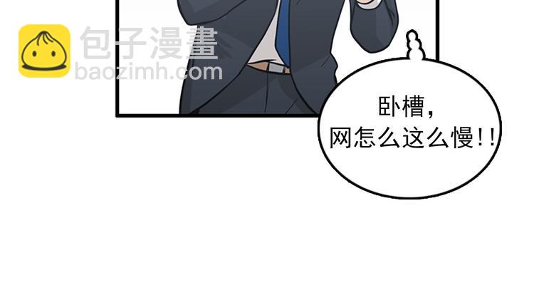第5话又被关进了“15号监狱”95