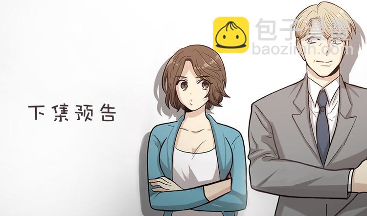 第11话 比死更有效的威胁117