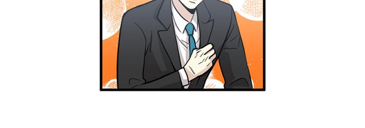 第11话 比死更有效的威胁119