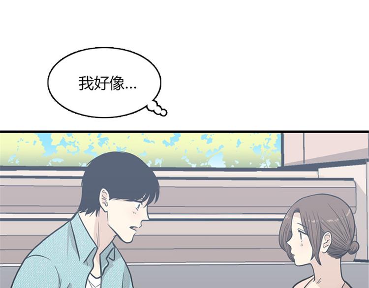 第11话 比死更有效的威胁120