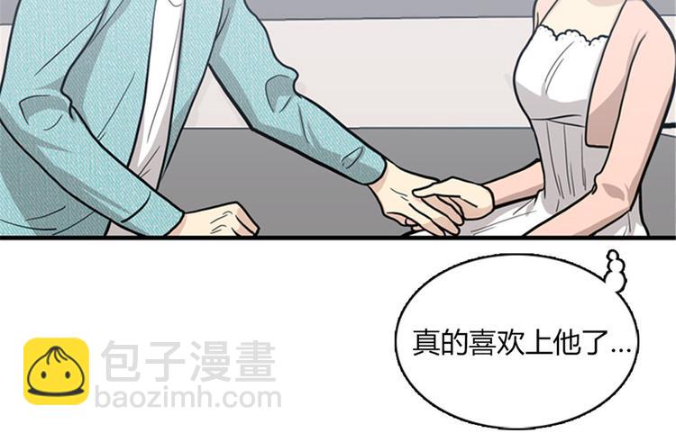 第11话 比死更有效的威胁121