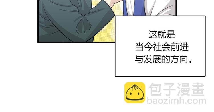 第11话 比死更有效的威胁21