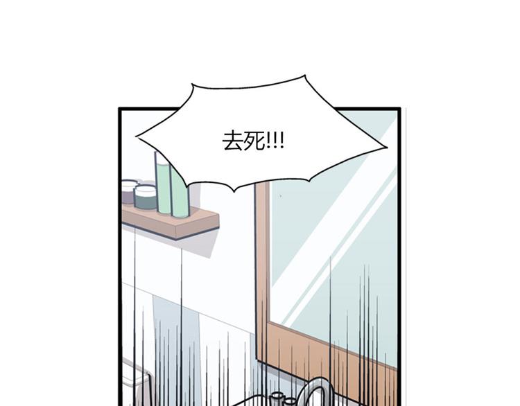 第11话 比死更有效的威胁35