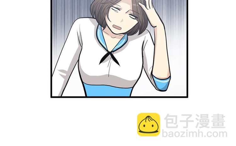 第11话 比死更有效的威胁44