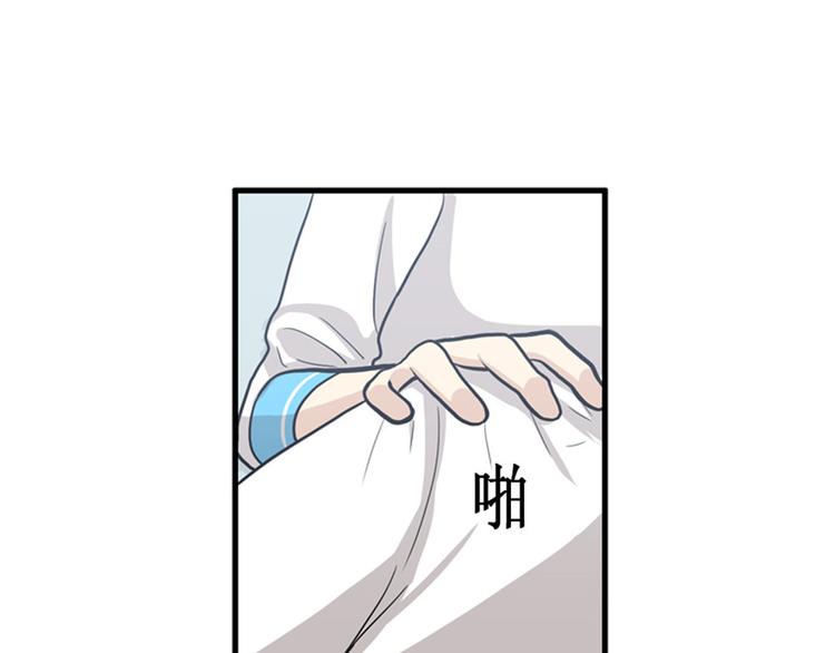 第11话 比死更有效的威胁58