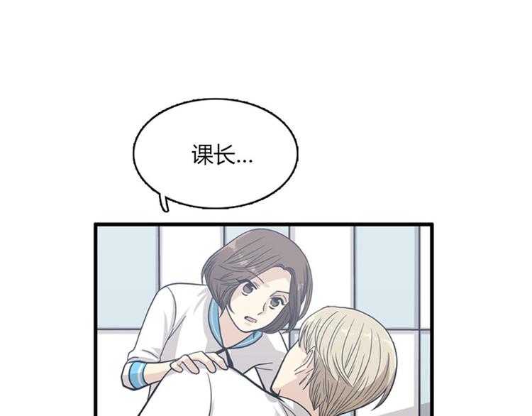 第11话 比死更有效的威胁60
