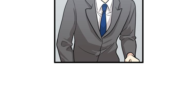 第11话 比死更有效的威胁79