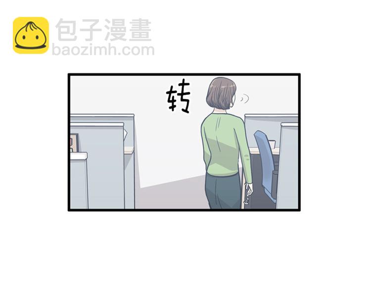 第11话 比死更有效的威胁80