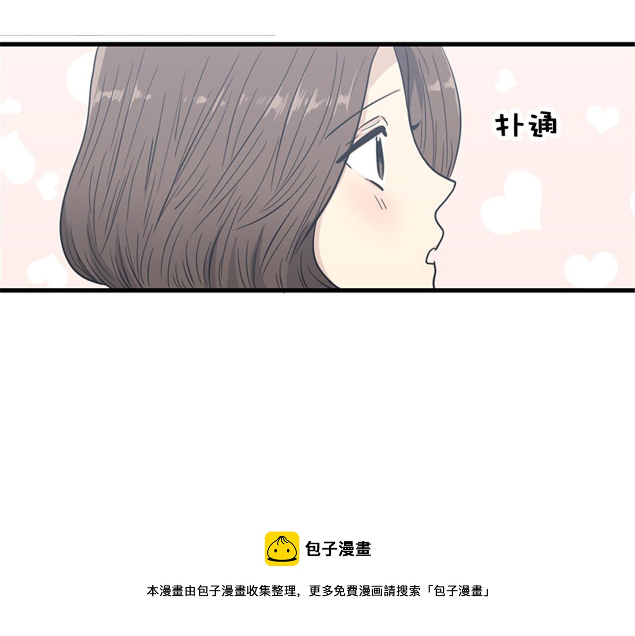 第15话李璐璐的春天终于来了吗104