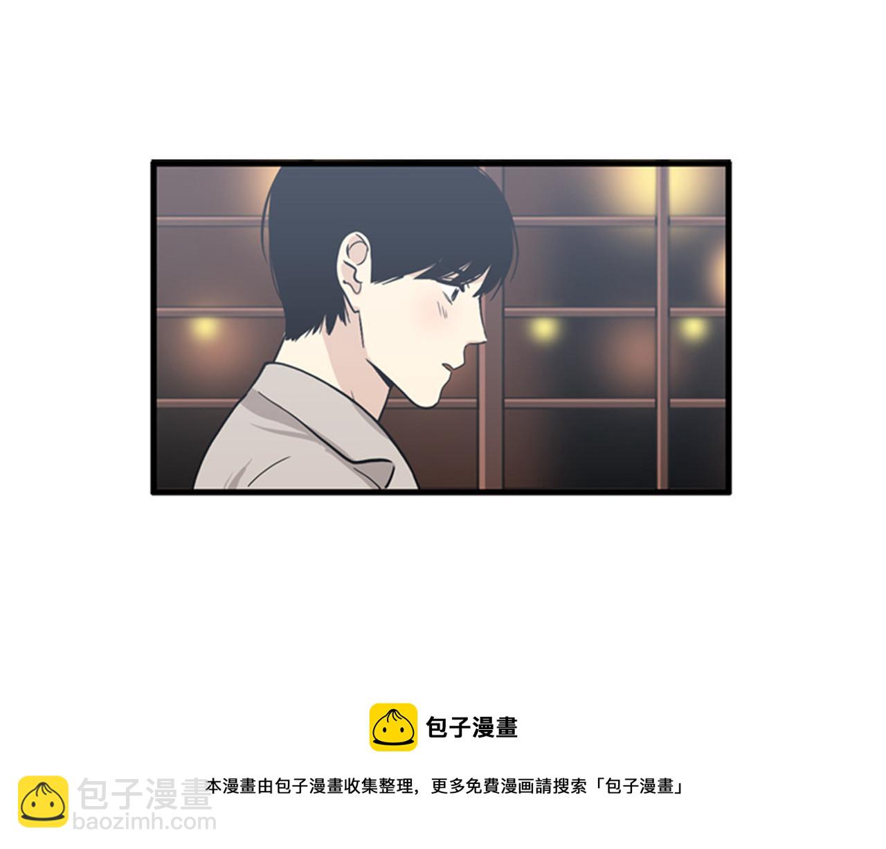 第15话李璐璐的春天终于来了吗108