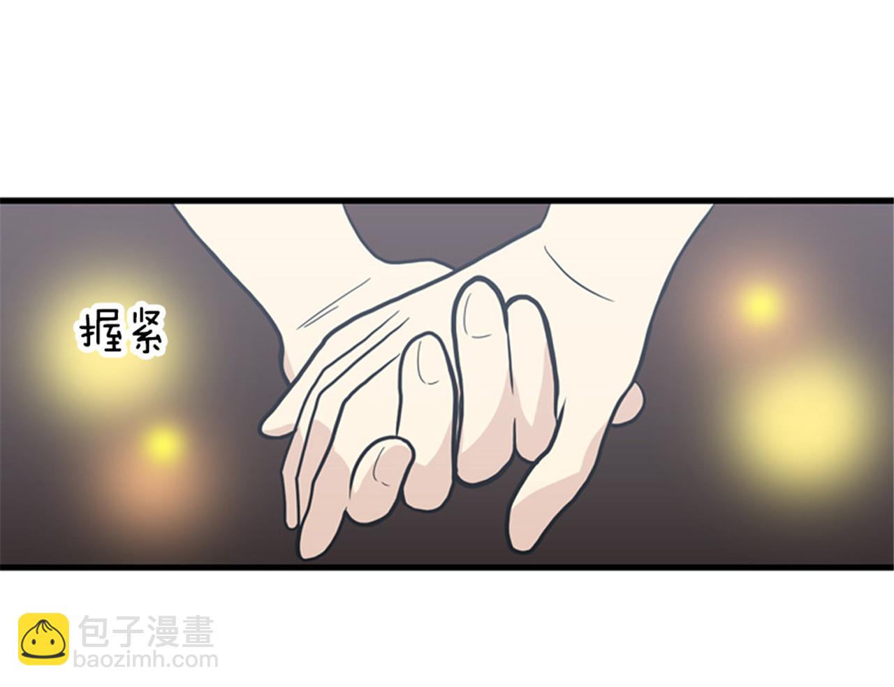 第15话李璐璐的春天终于来了吗113