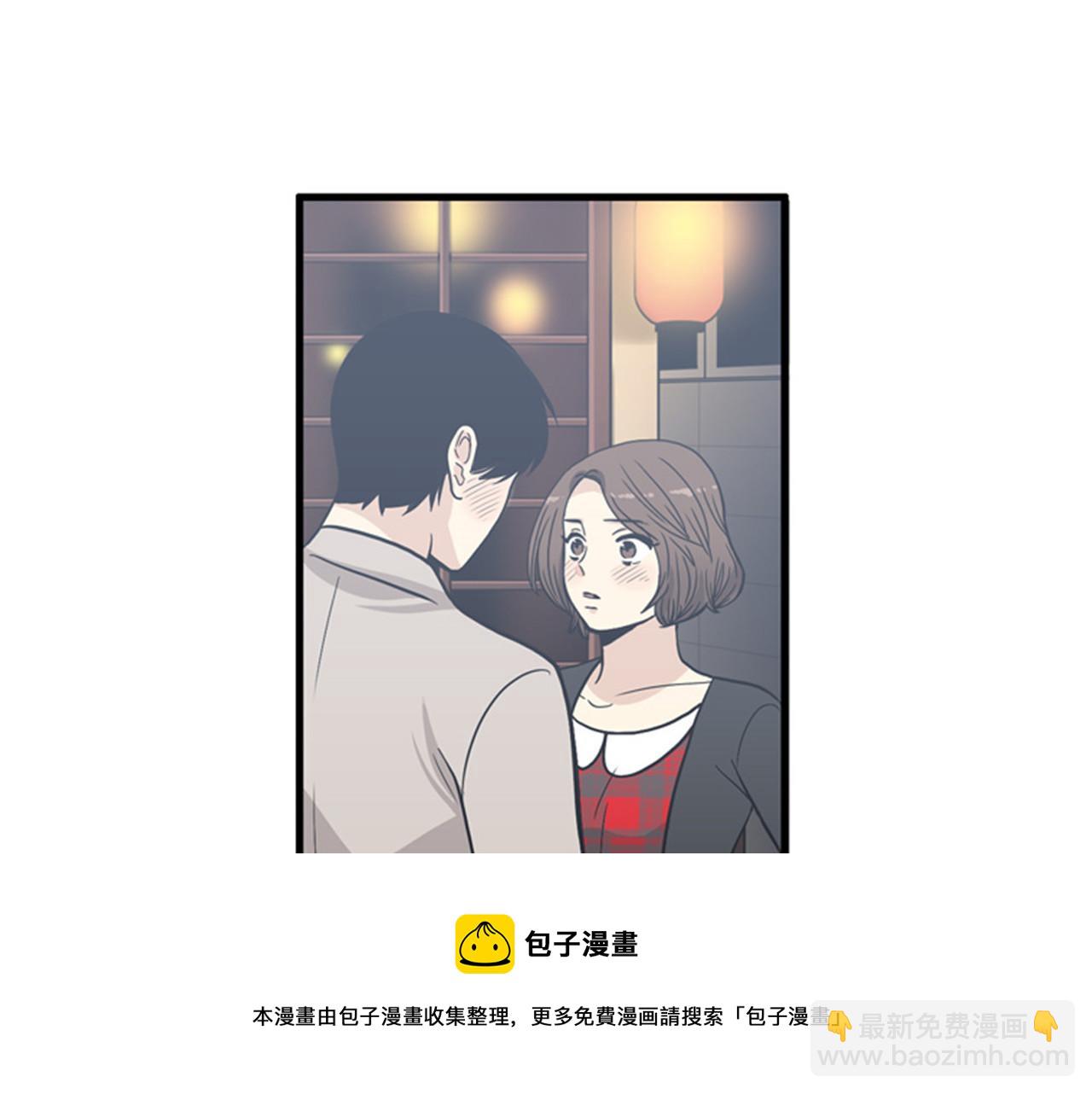 第15话李璐璐的春天终于来了吗116