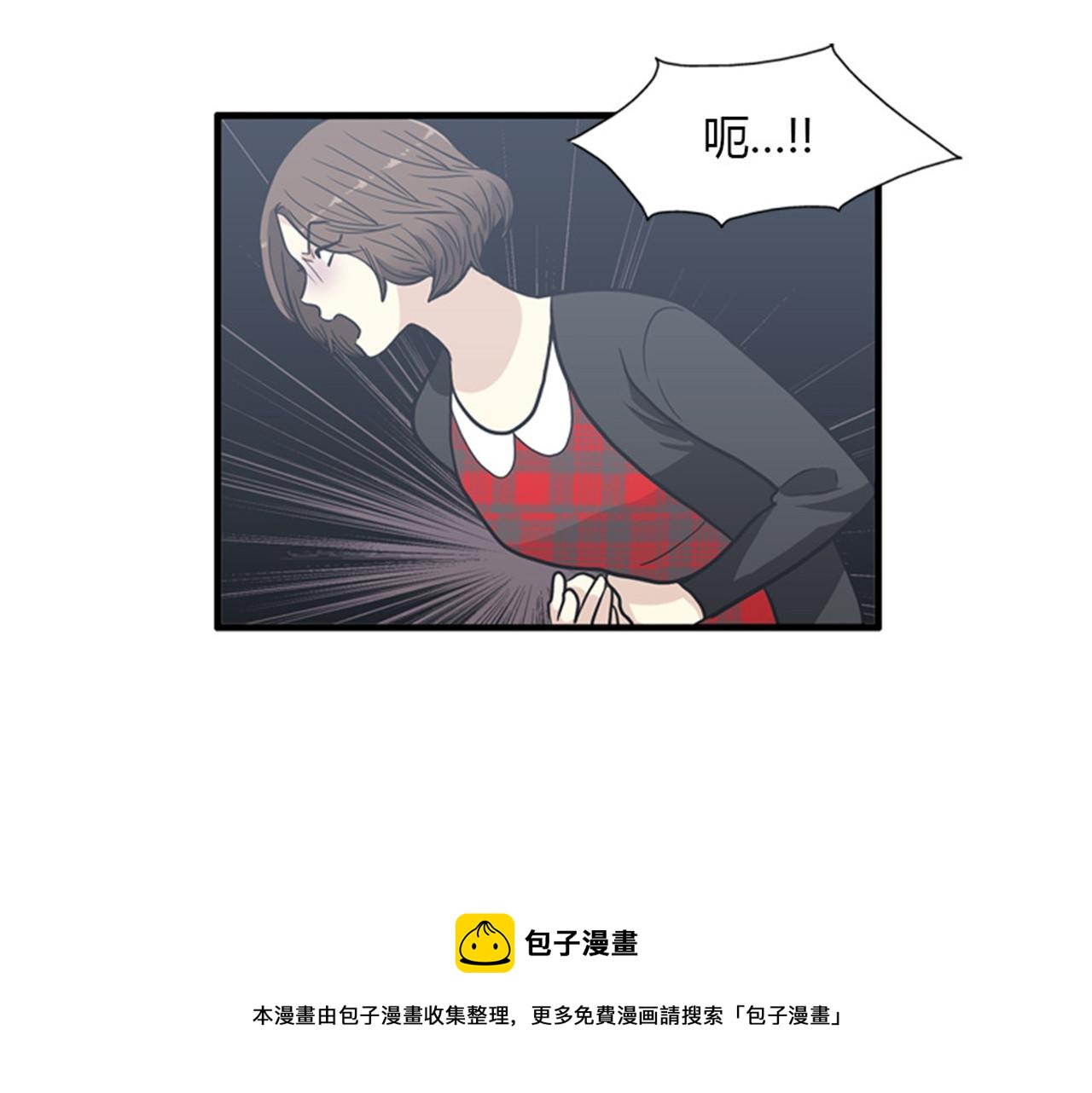 第15话李璐璐的春天终于来了吗128