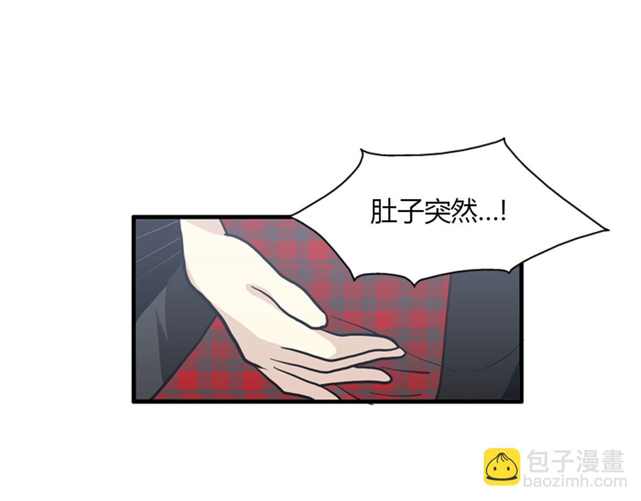 第15话李璐璐的春天终于来了吗130