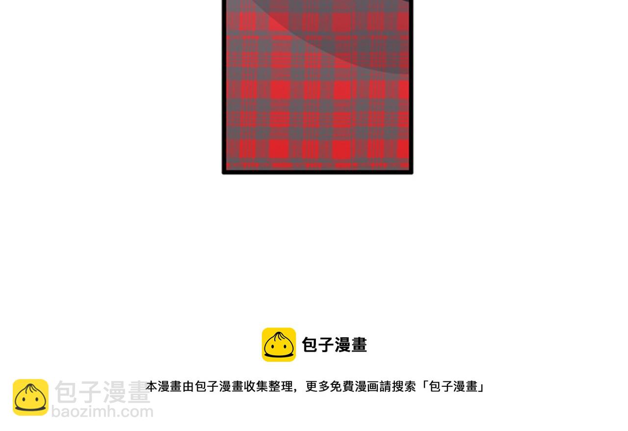 第15话李璐璐的春天终于来了吗24