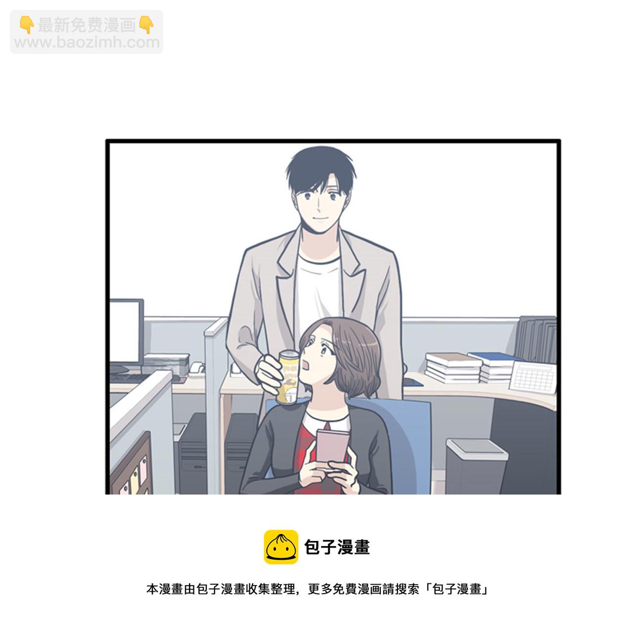 第15话李璐璐的春天终于来了吗44