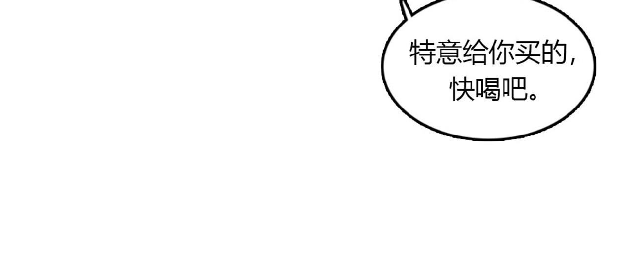 第15话李璐璐的春天终于来了吗47