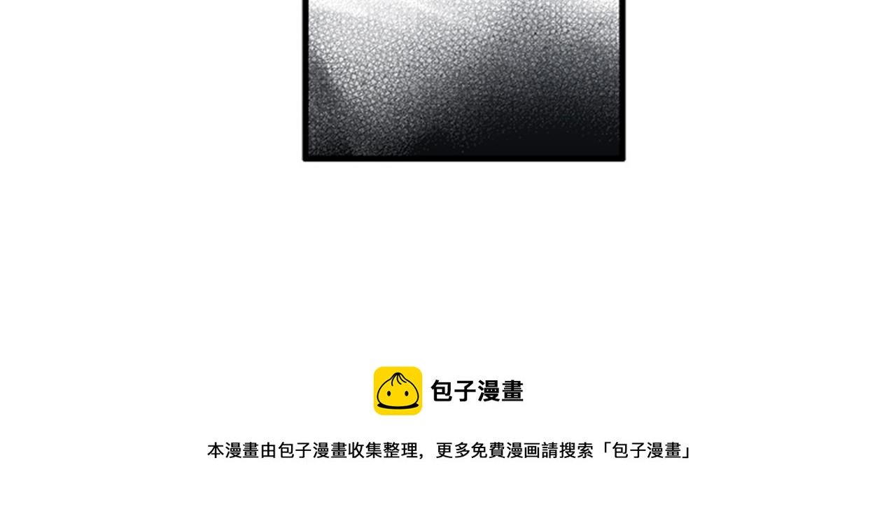 第15话李璐璐的春天终于来了吗64