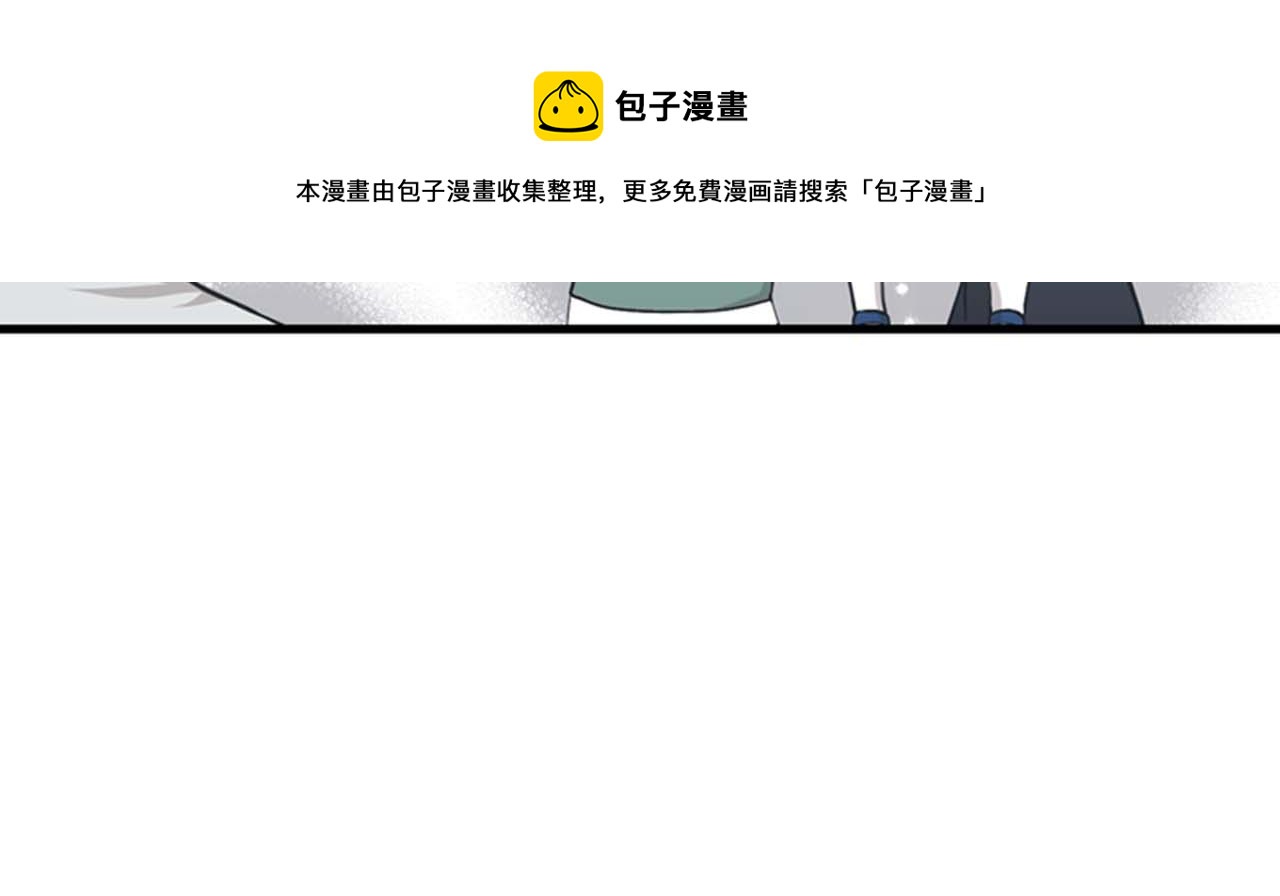 第25话 约会却被部长看到108