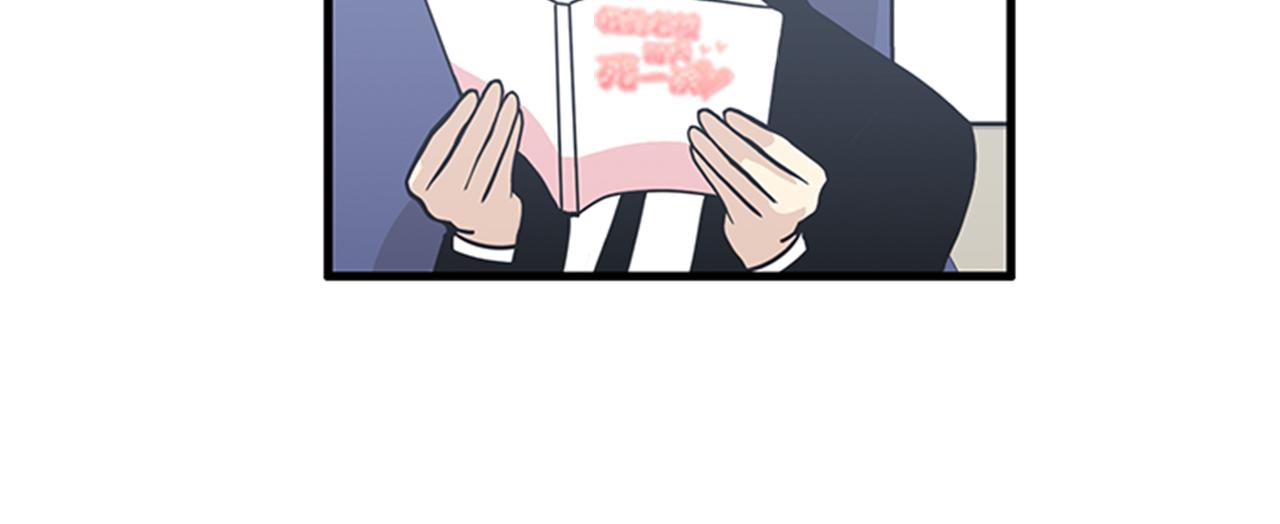 第47话 如果她能活过来……27