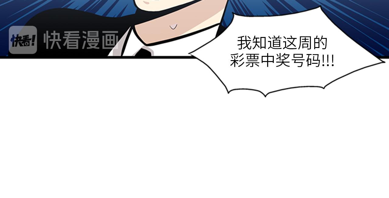 第47话 如果她能活过来……55