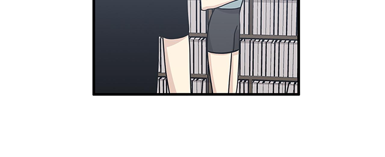 第53话 无论如何要改变23