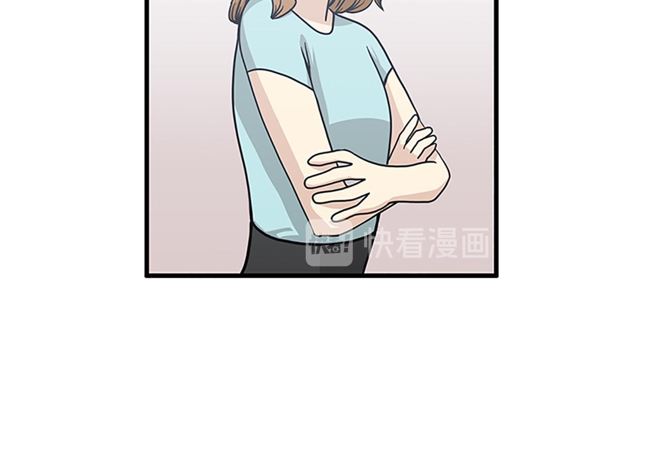 第53话 无论如何要改变34