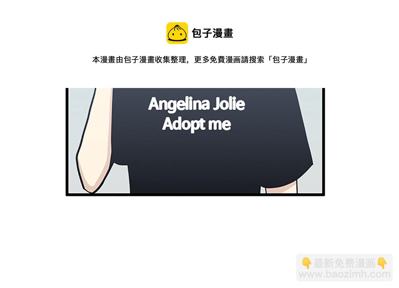 第53话 无论如何要改变40