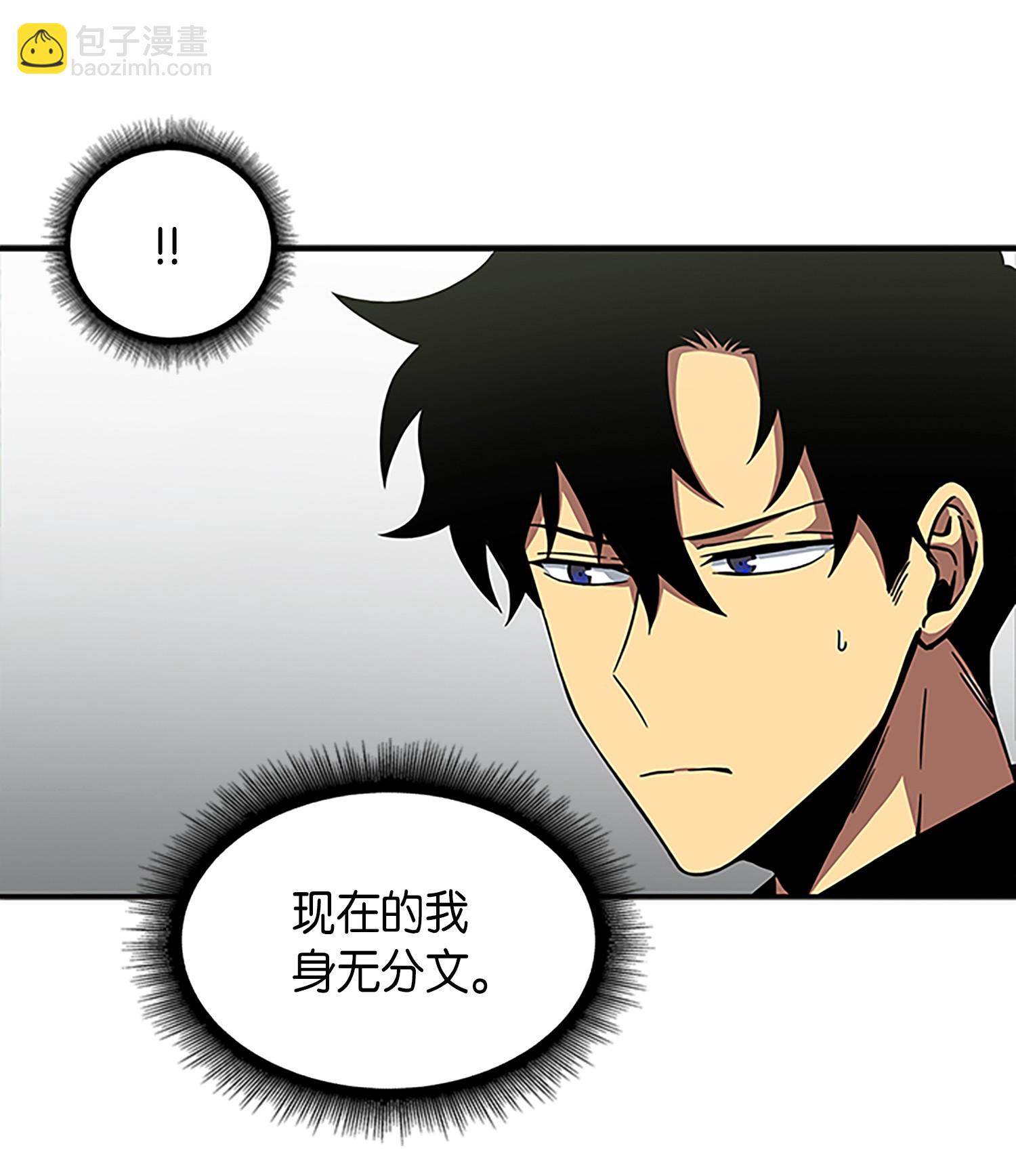 003 出师不利12