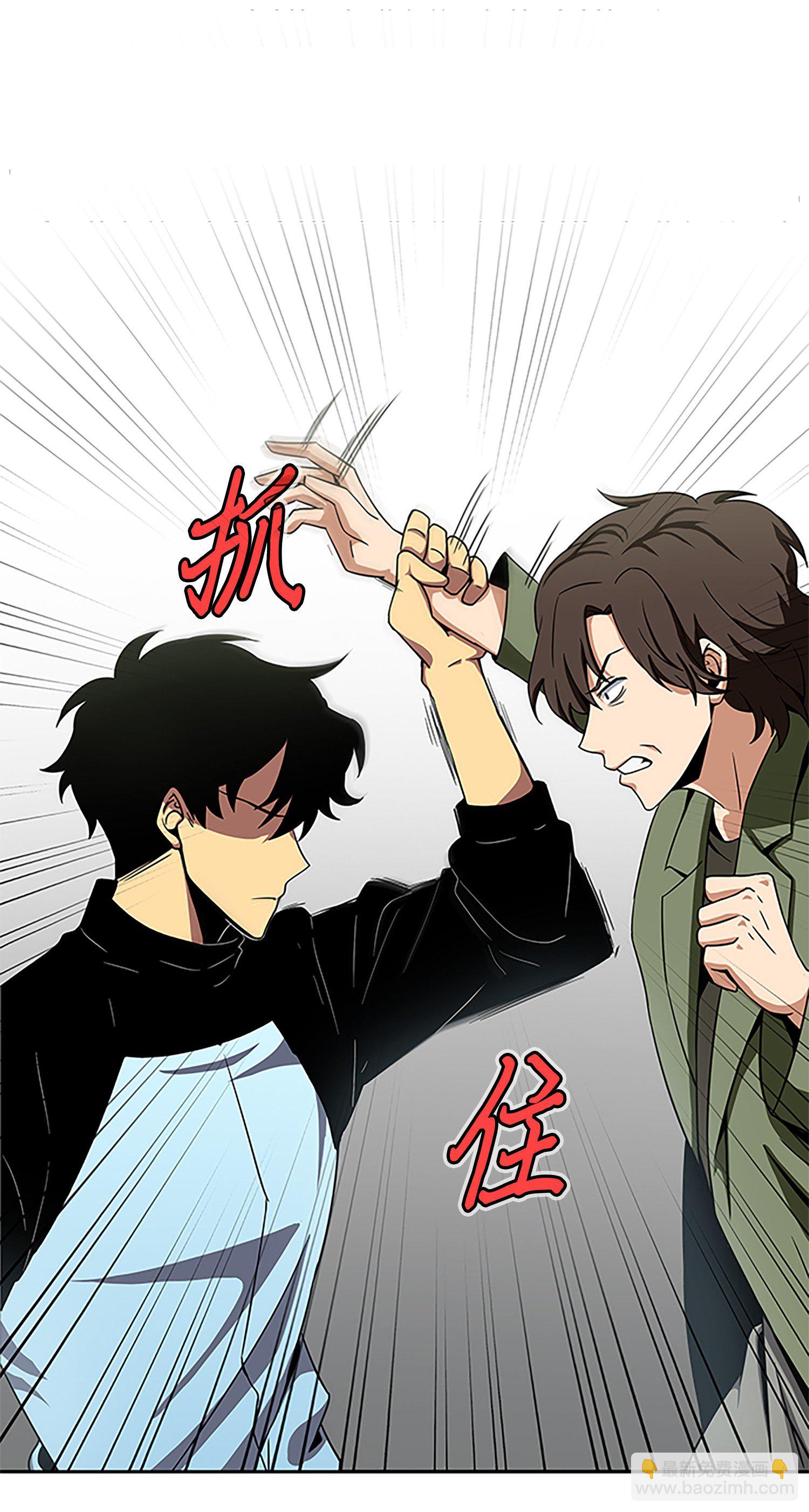 003 出师不利17