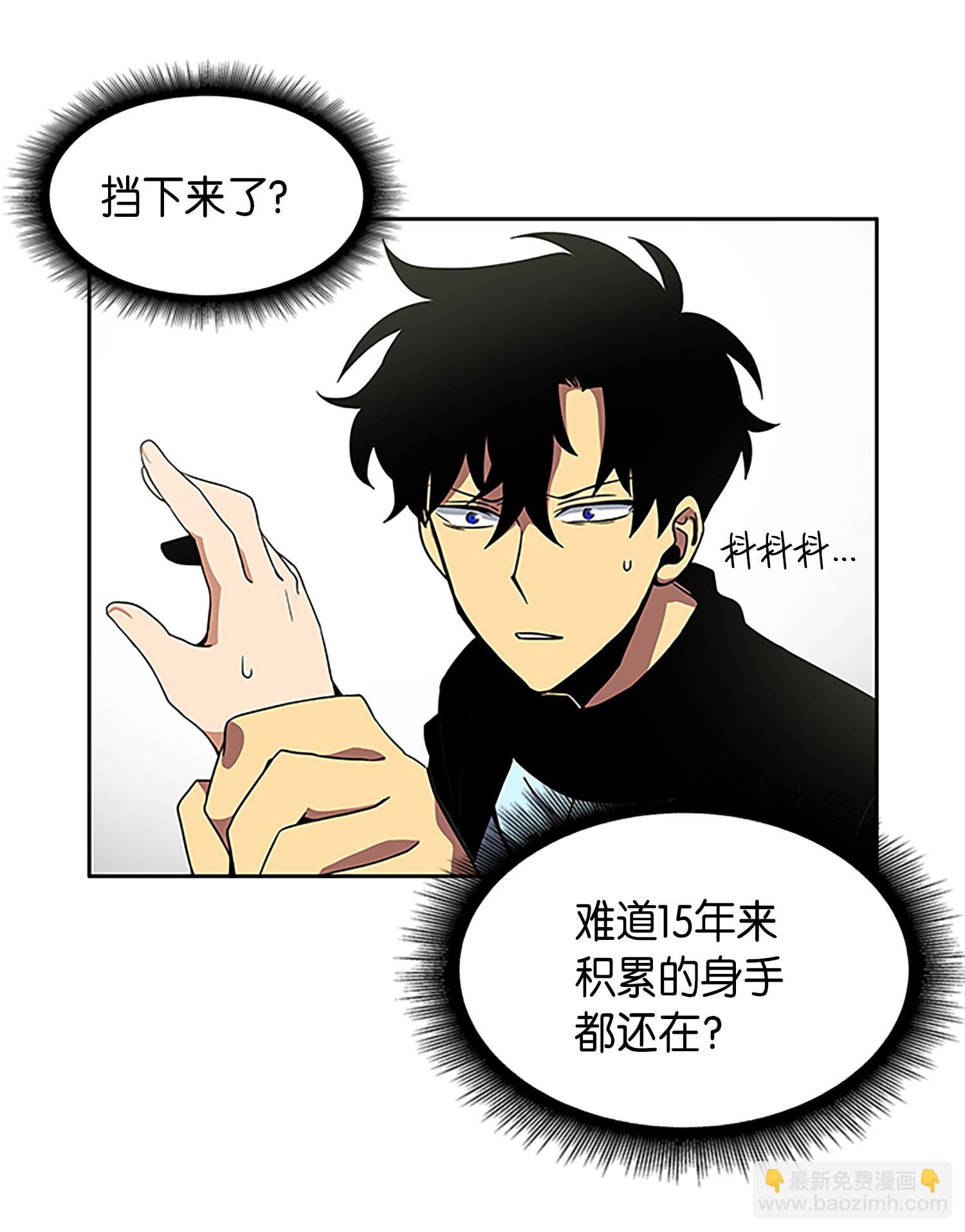 003 出师不利18