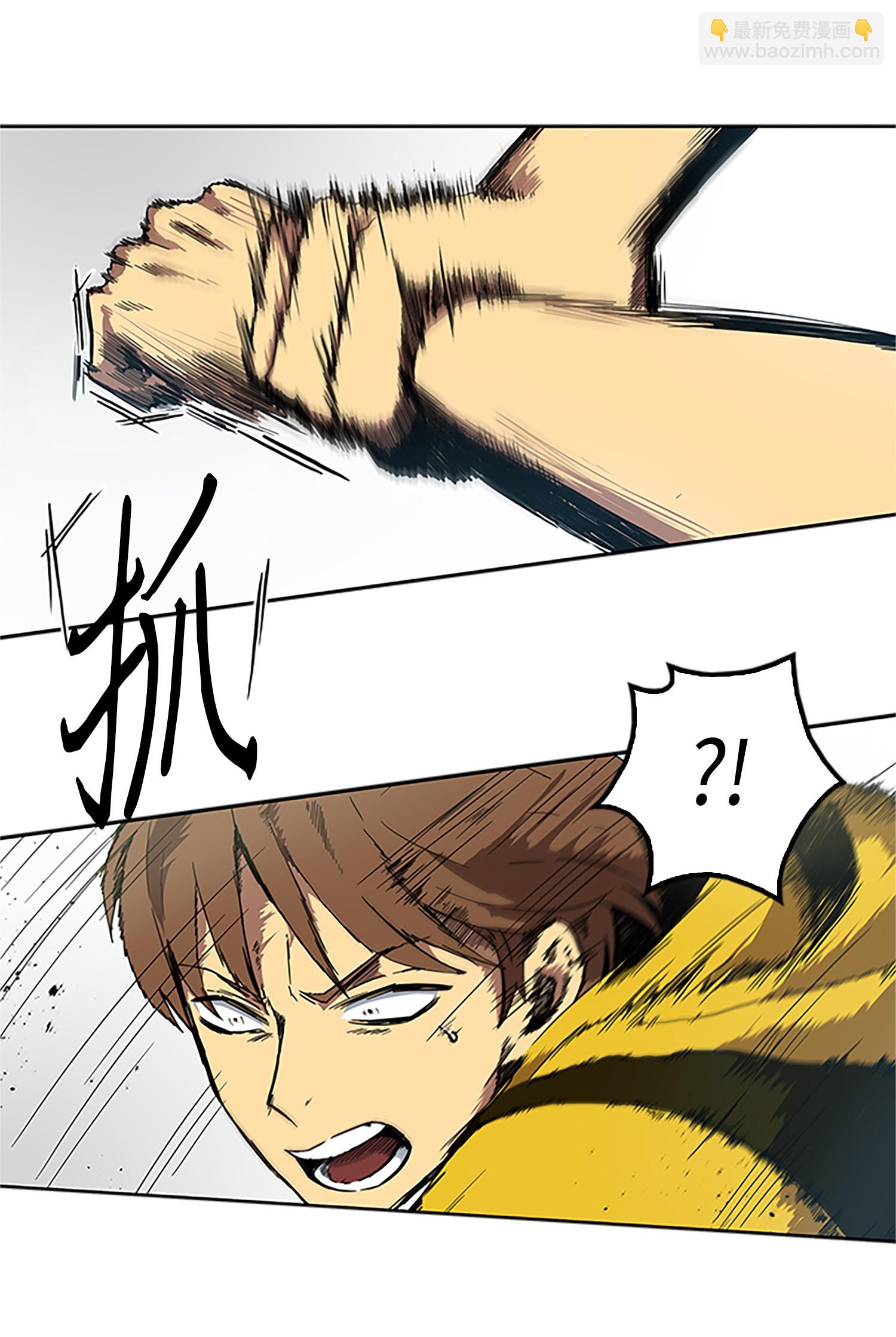 003 出师不利22
