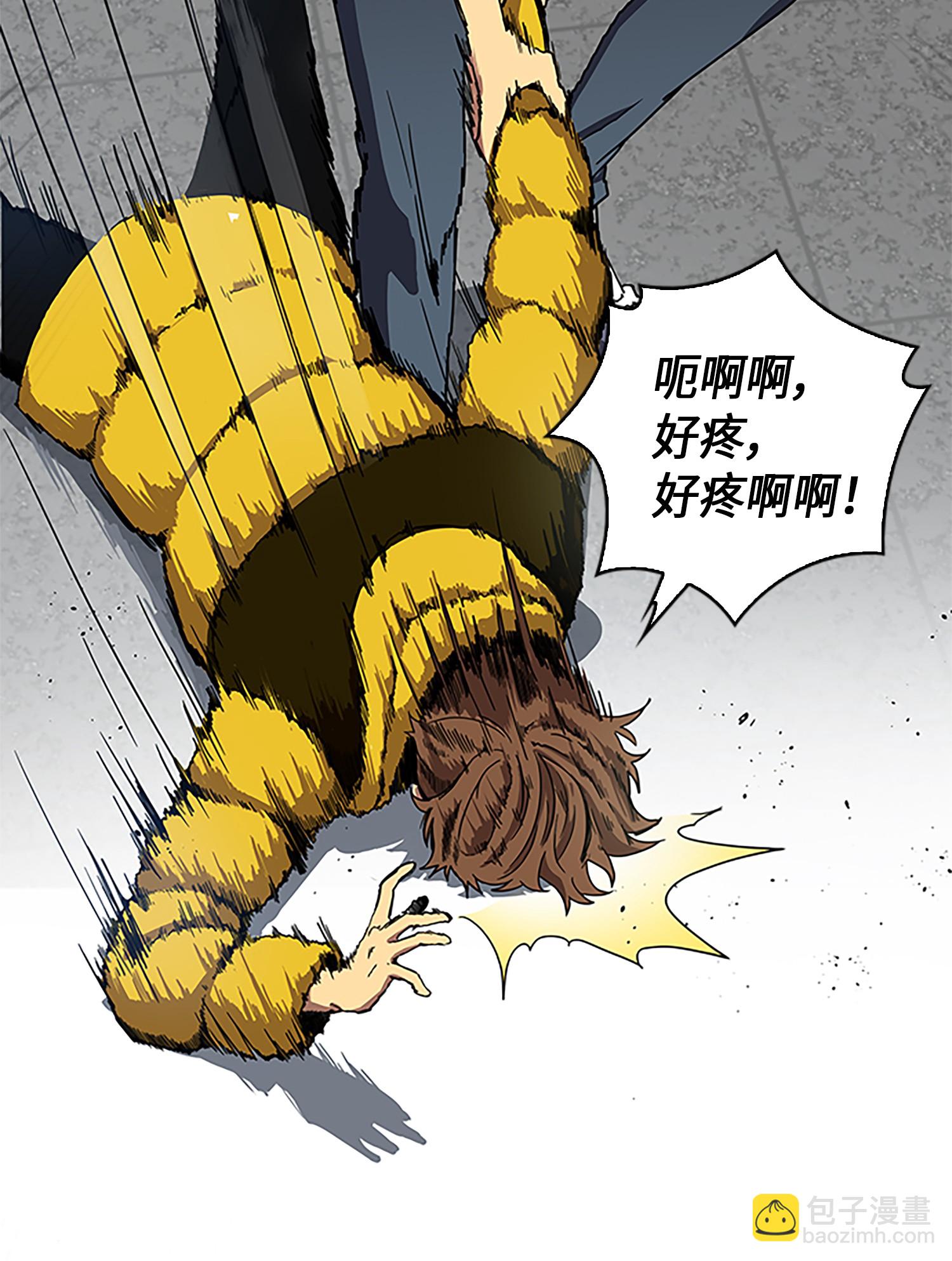 003 出师不利24