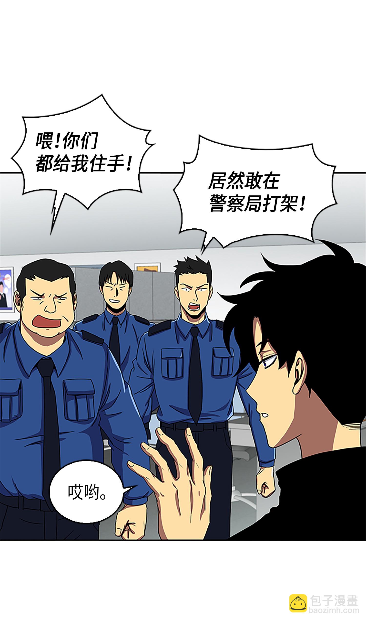 003 出师不利26