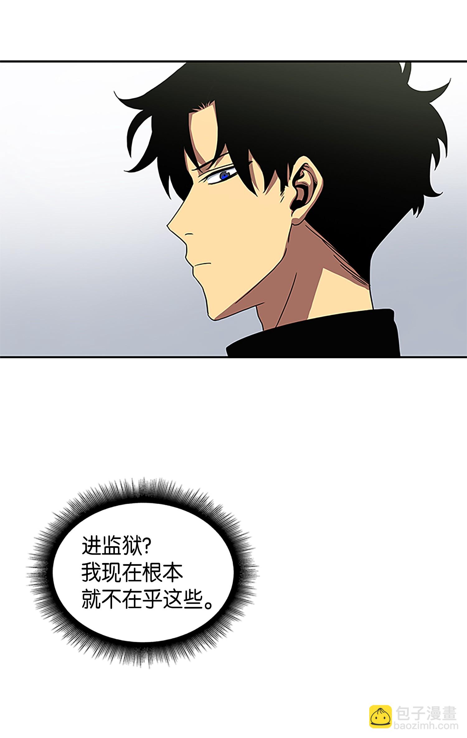 003 出师不利29