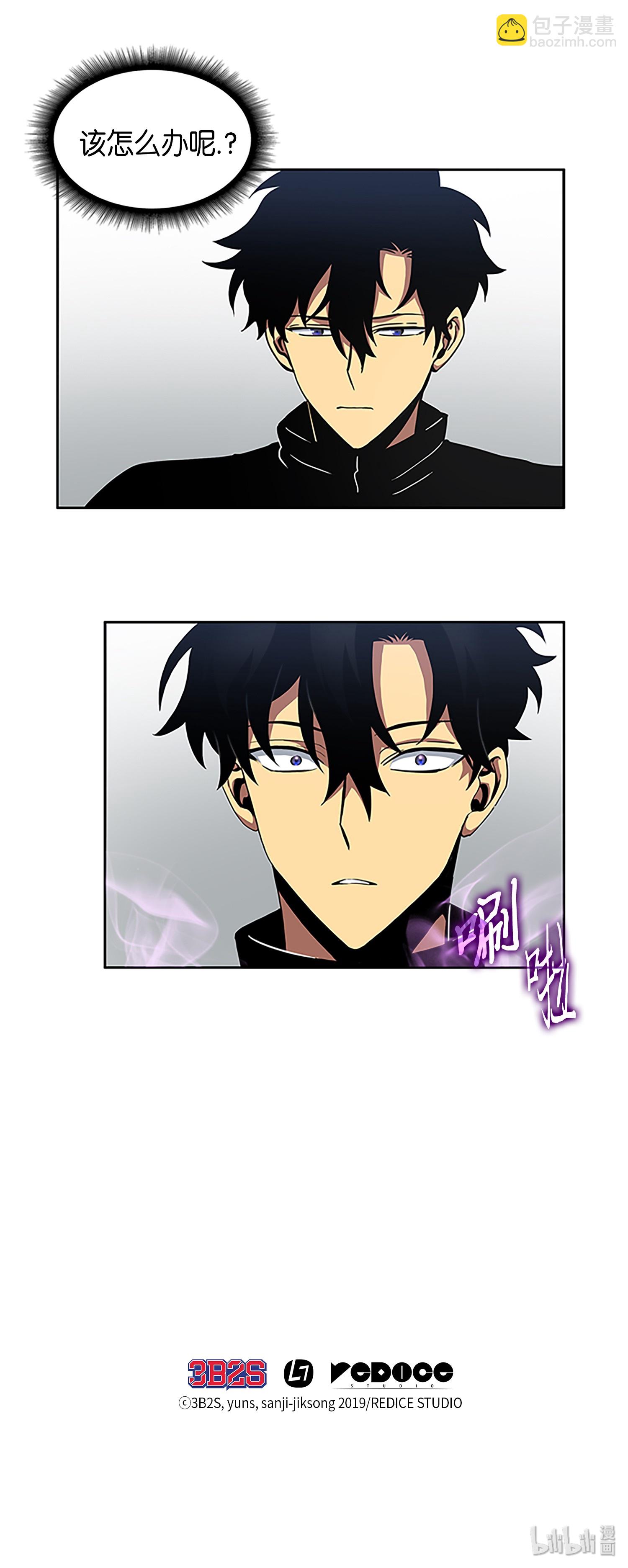003 出师不利33
